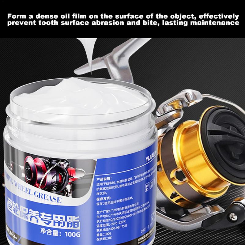 100g Fishing Reel Grease Teard - Reel Grease 评论和价格