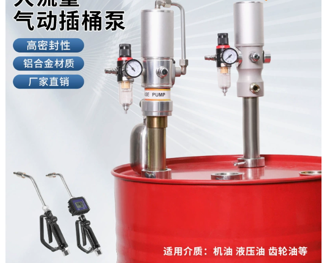Mobile Oil Dispensing System M - Reel Oil 评论和价格