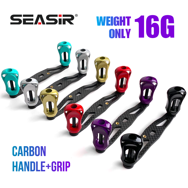 SEASIR Carbon Fiber Fishing Re - Reel Spare Spool 评论和价格