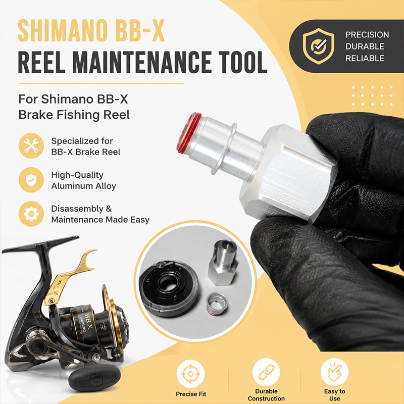 Integrated Aluminum Alloy Repa - Reel Repair Kit 评论和价格
