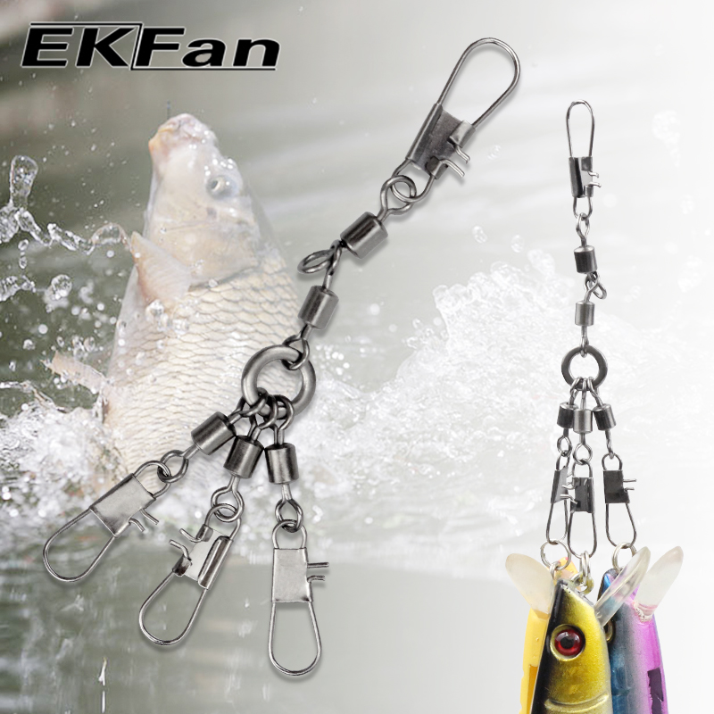 EKFan 5pcs Eight-shaped Ring C - Conventional Reel 评论和价格