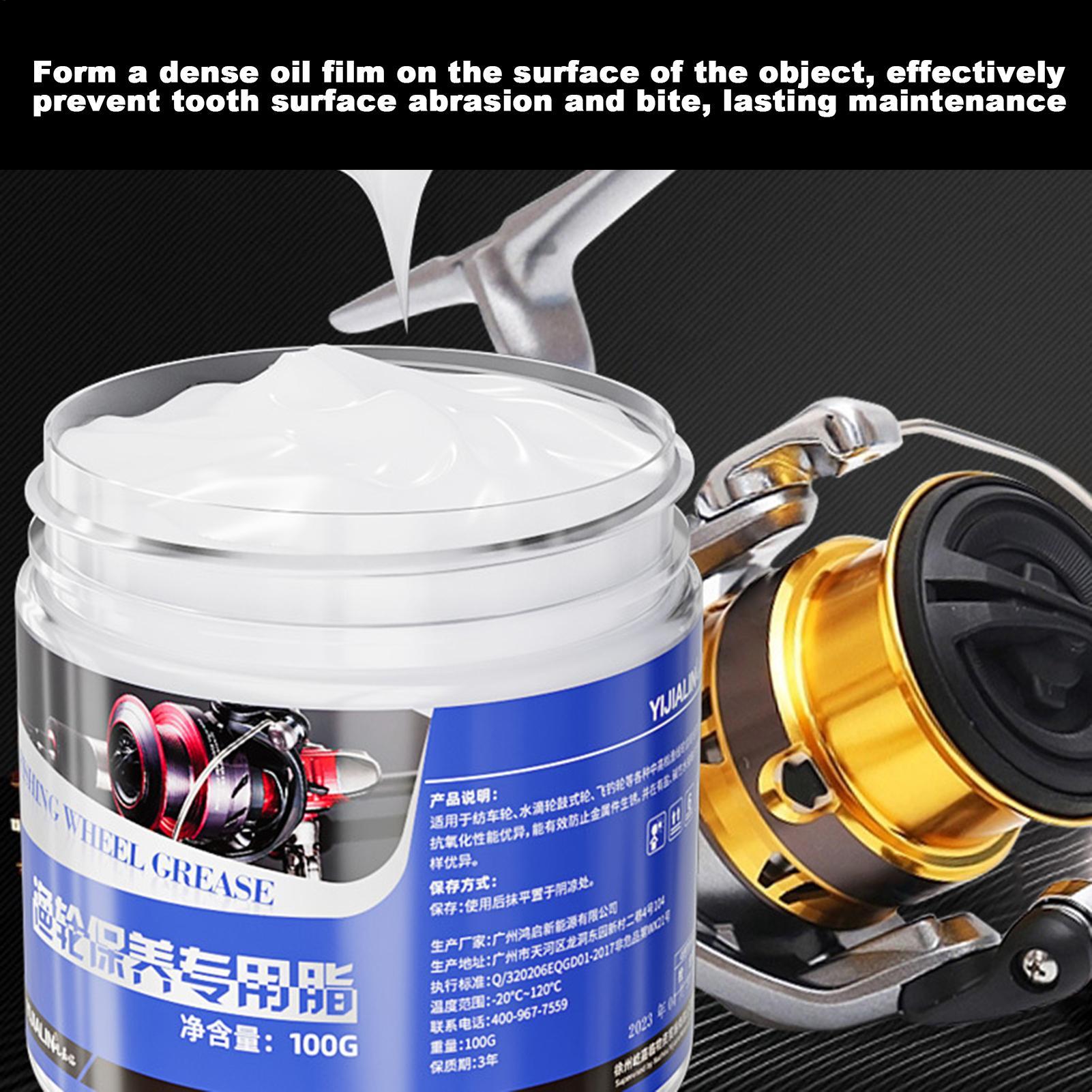 100g Fishing Reel Maintenance  - Reel Grease 评论和价格