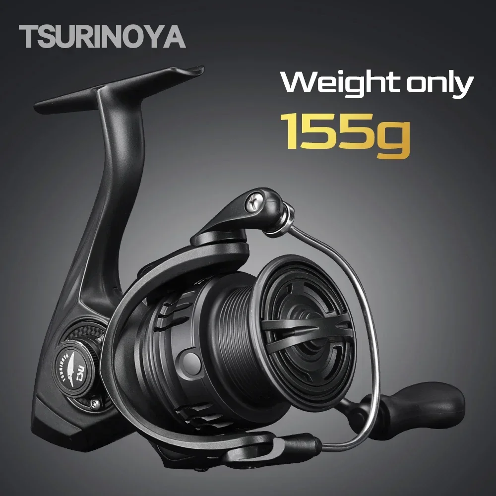 TSURINOYA 155g UltraLight Spin - Reel Drag Knob 评论和价格